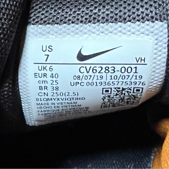 Nike SB GTS Return Safari Premium Cobblestone Black Monarch Sneakers - Picture 4 of 6